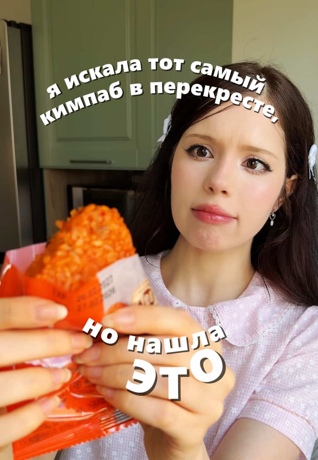 @chibamu