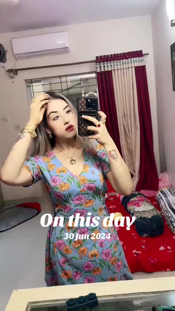 @eyana ayoune alzadi