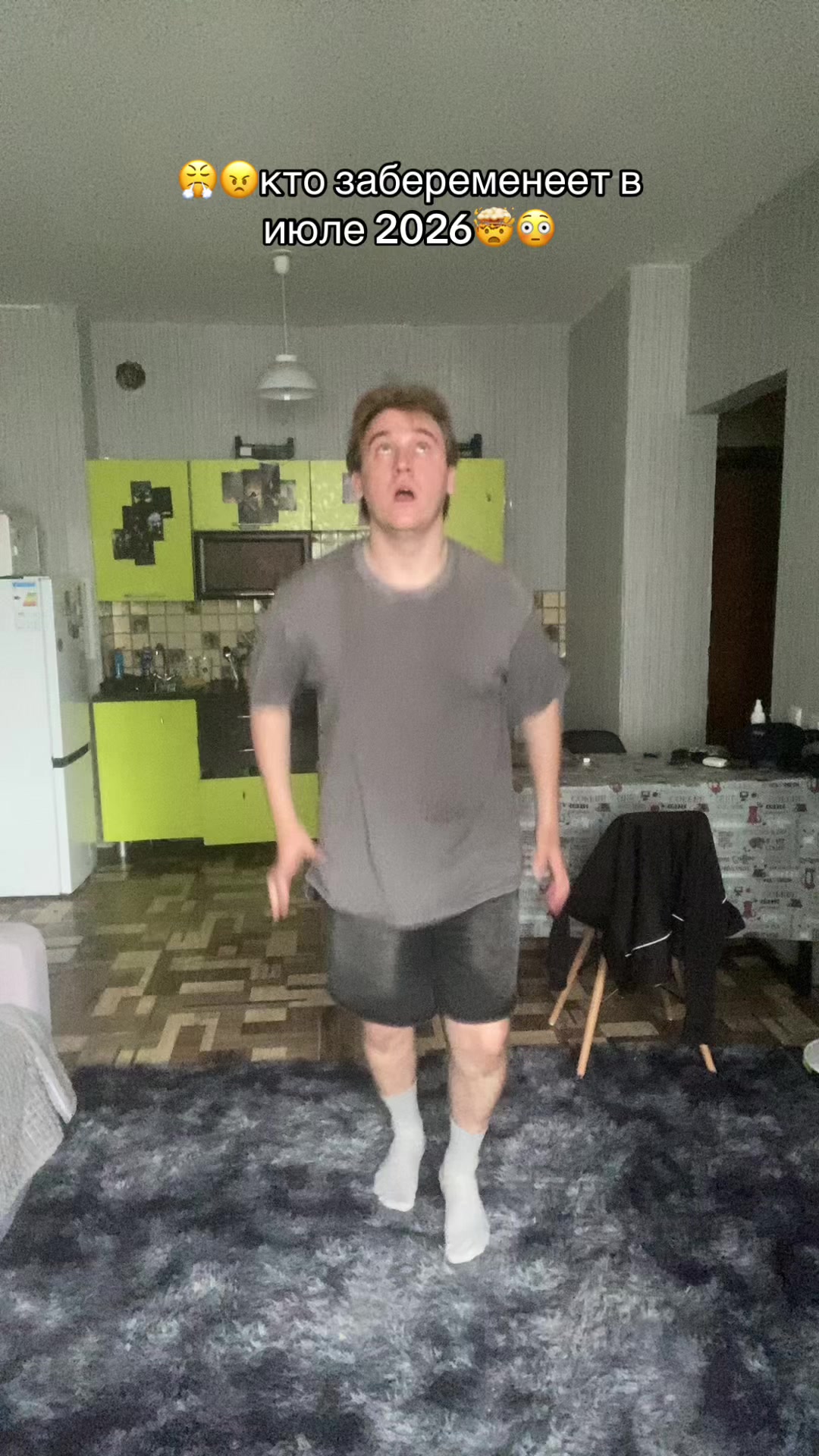 @🤸♀️полурослик🤸♂️