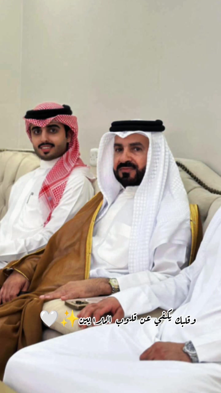 @🇸🇦꙰꙱꙲ نوف الشمريه꙳