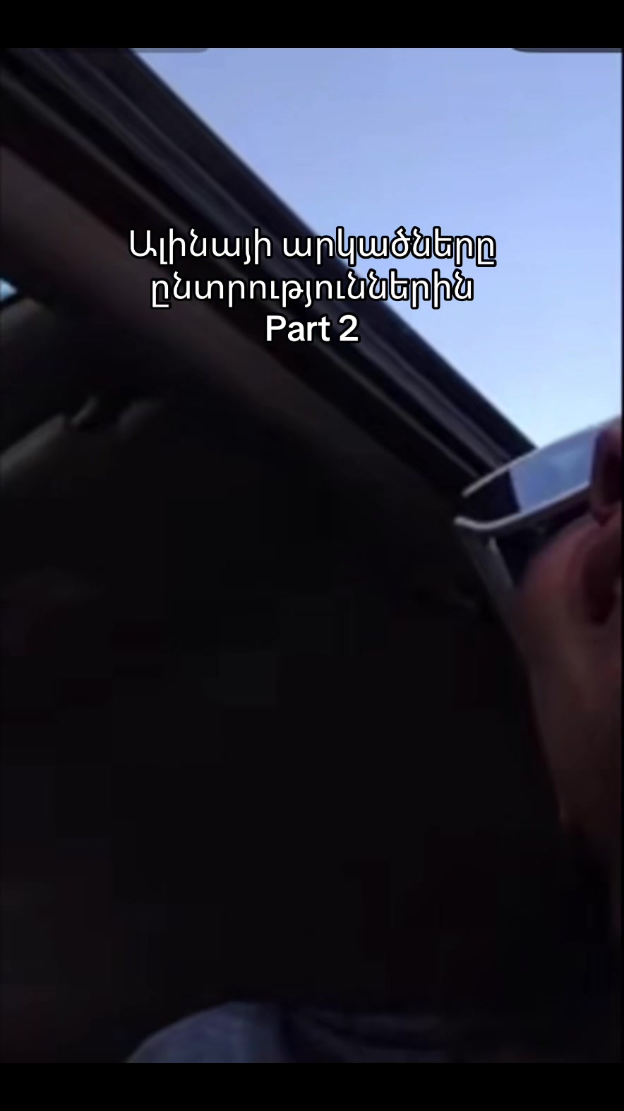 @🪭