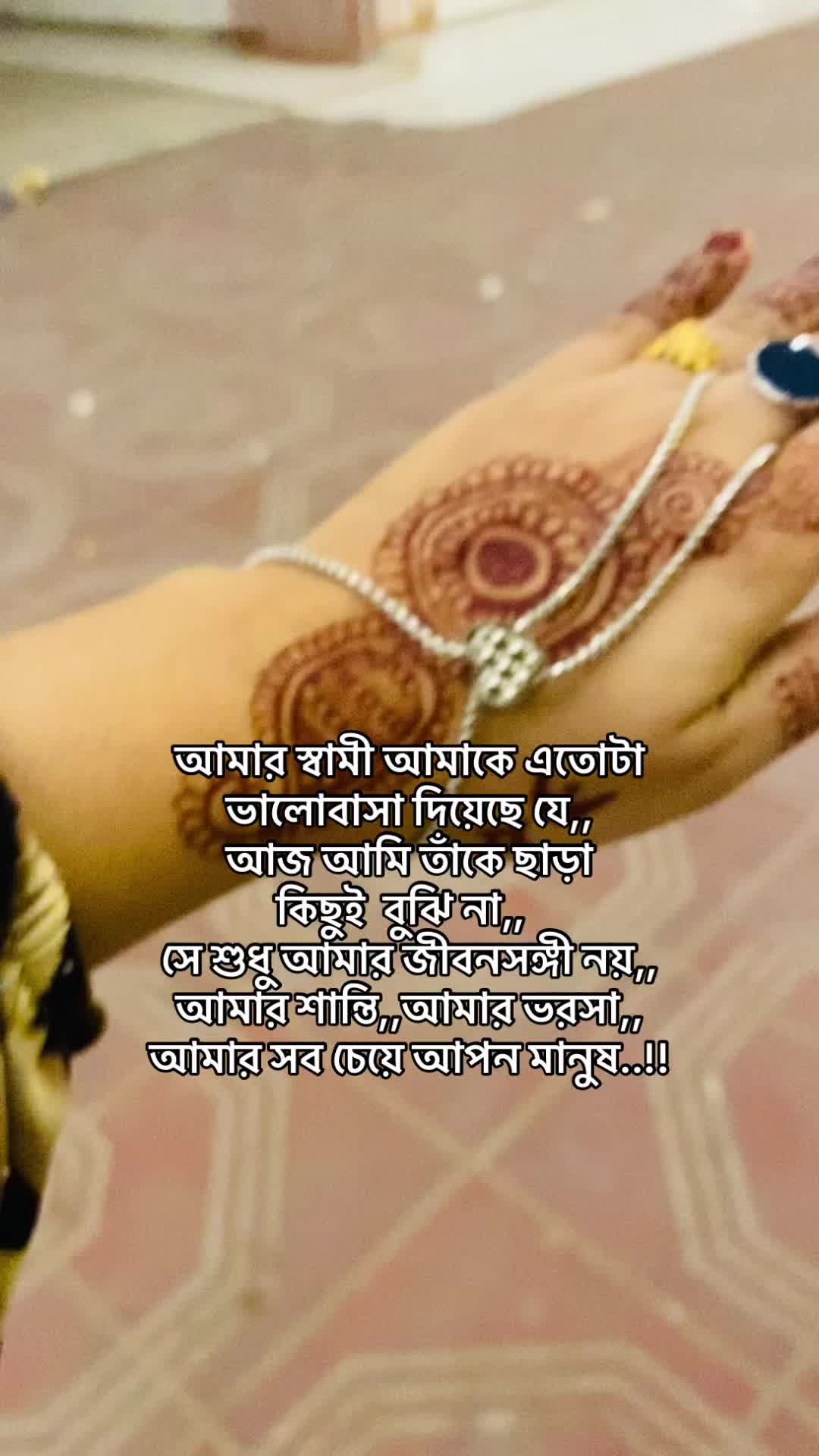 @🇧🇩Monika🌸moni🇸🇦