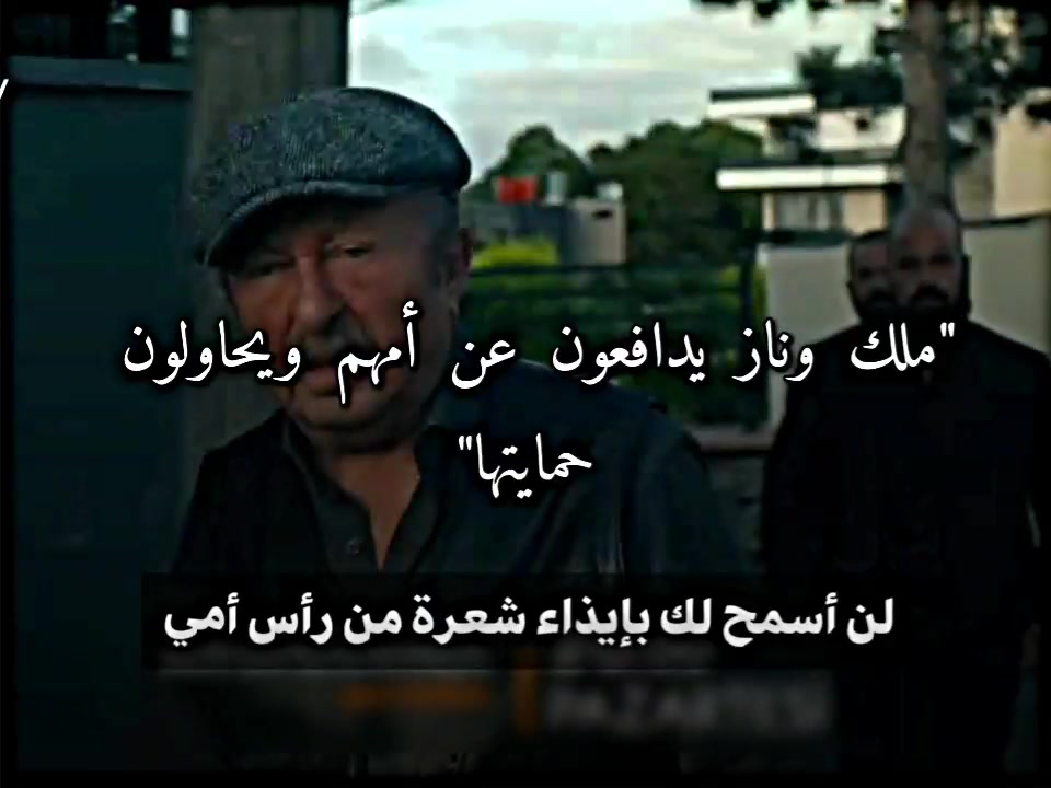 @بنين | 𝐄𝐝𝐢𝐭𝐬.