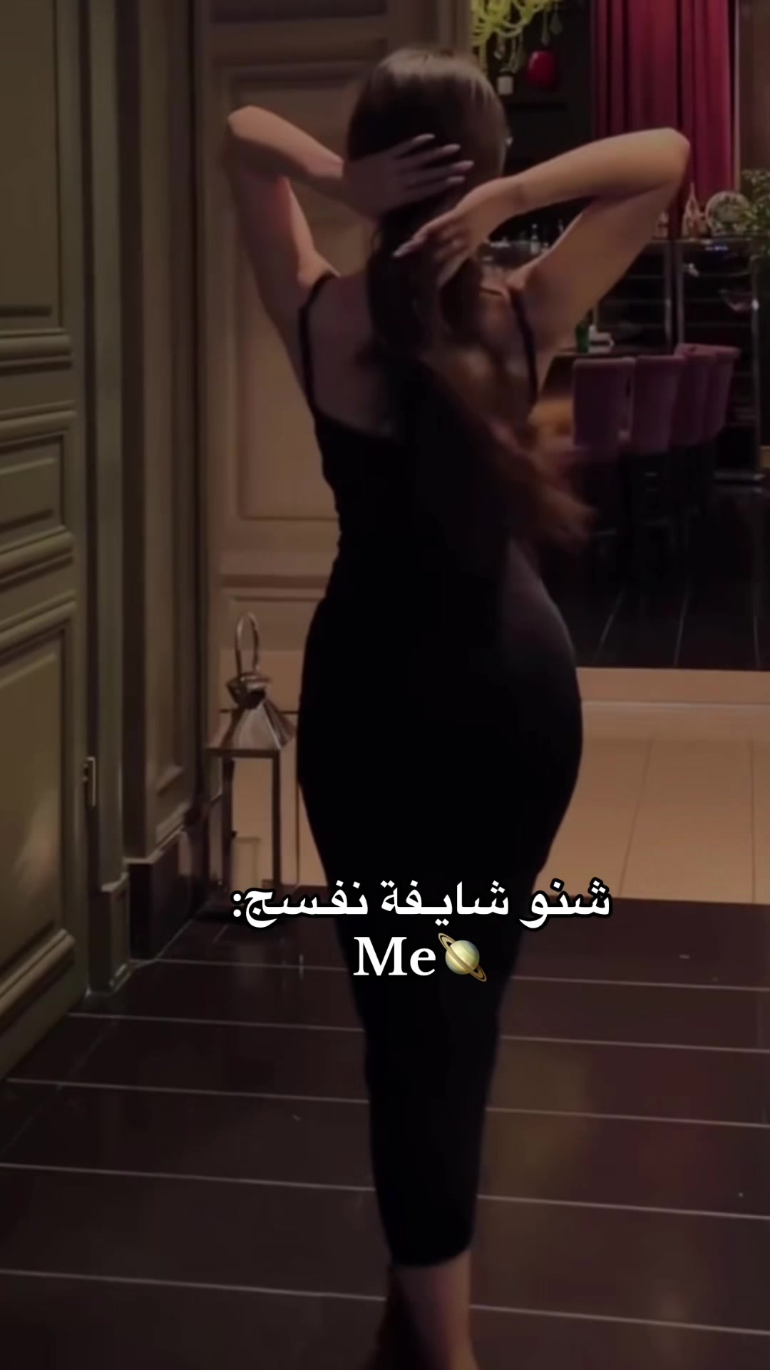 @˼♯̶⃪⃪غزولــة🤎 