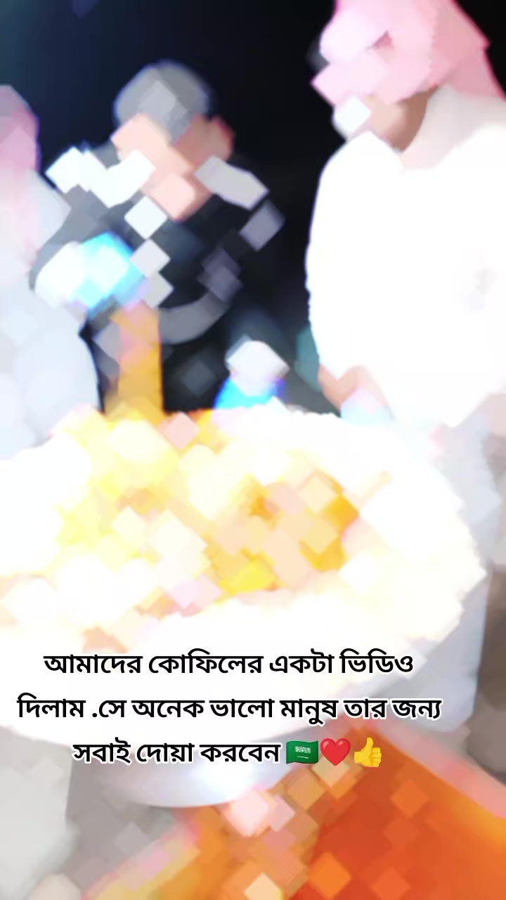 @md shipon Mahmud