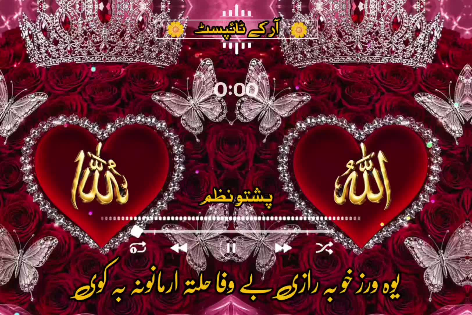 @🔥Raqeeb_Khan🔥