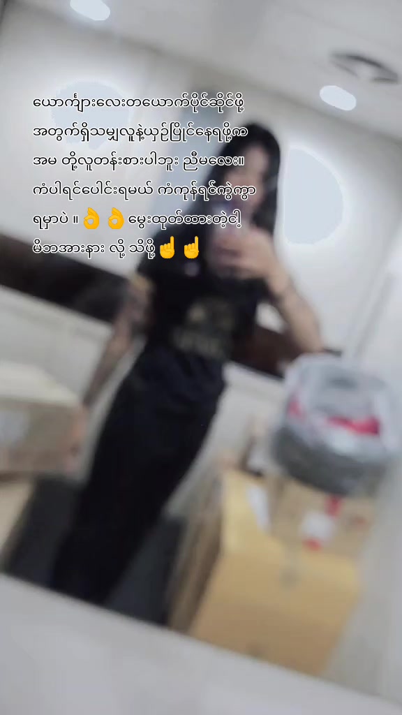 @kitty 🔥🔥🔥🔥🔥🔥🔥