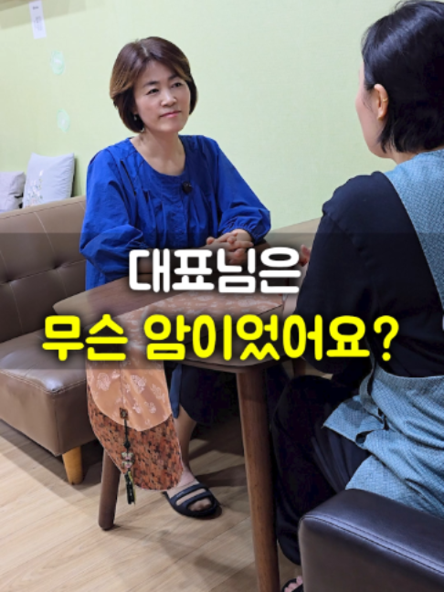 @들꽃잠