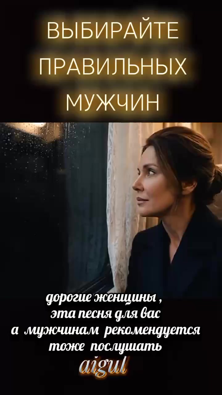 @Наталья