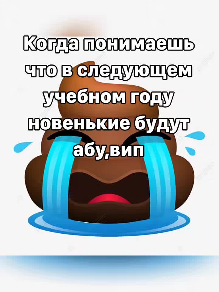 @Алдини