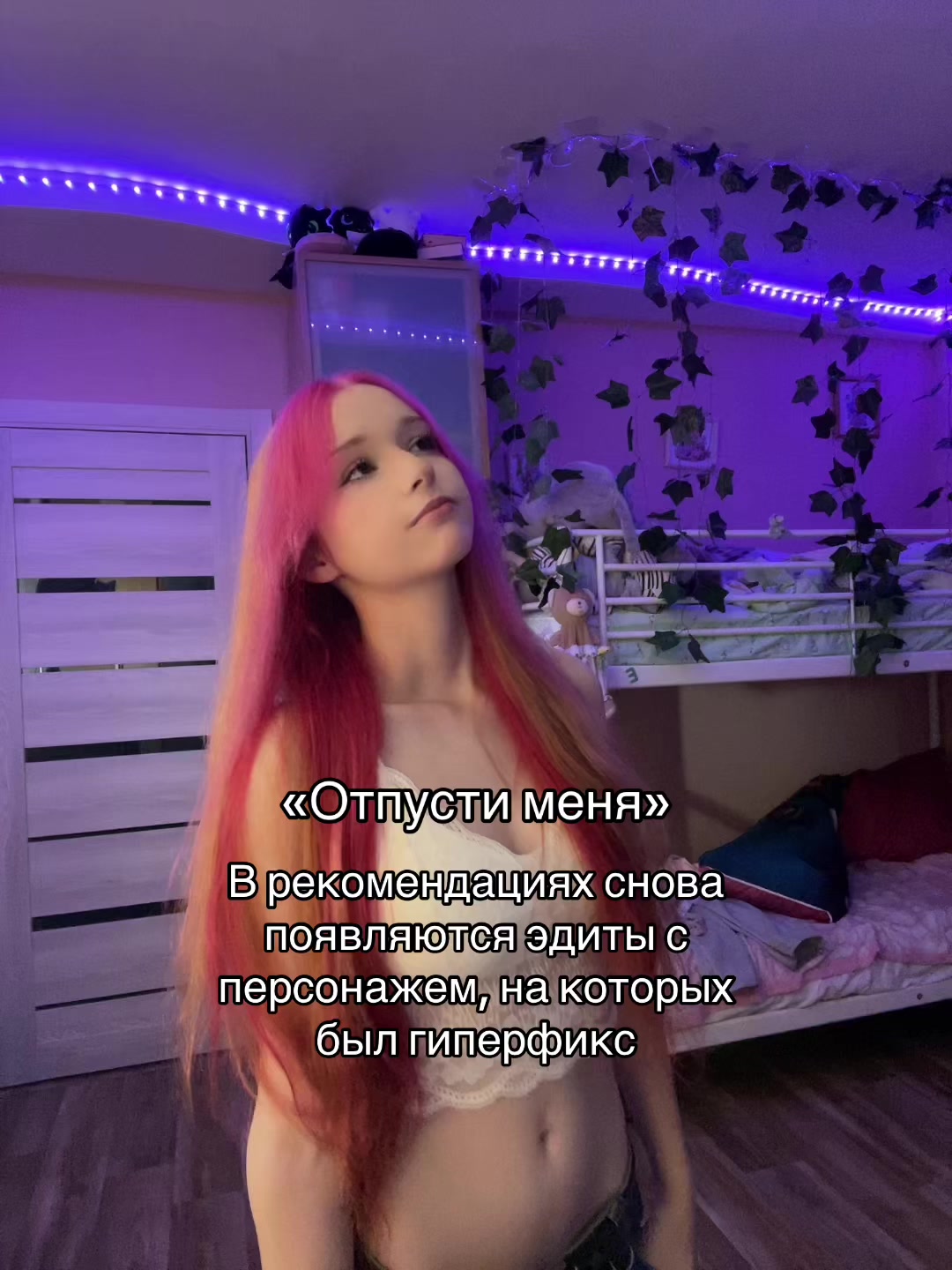 @Тгк: DOZA_LIS
