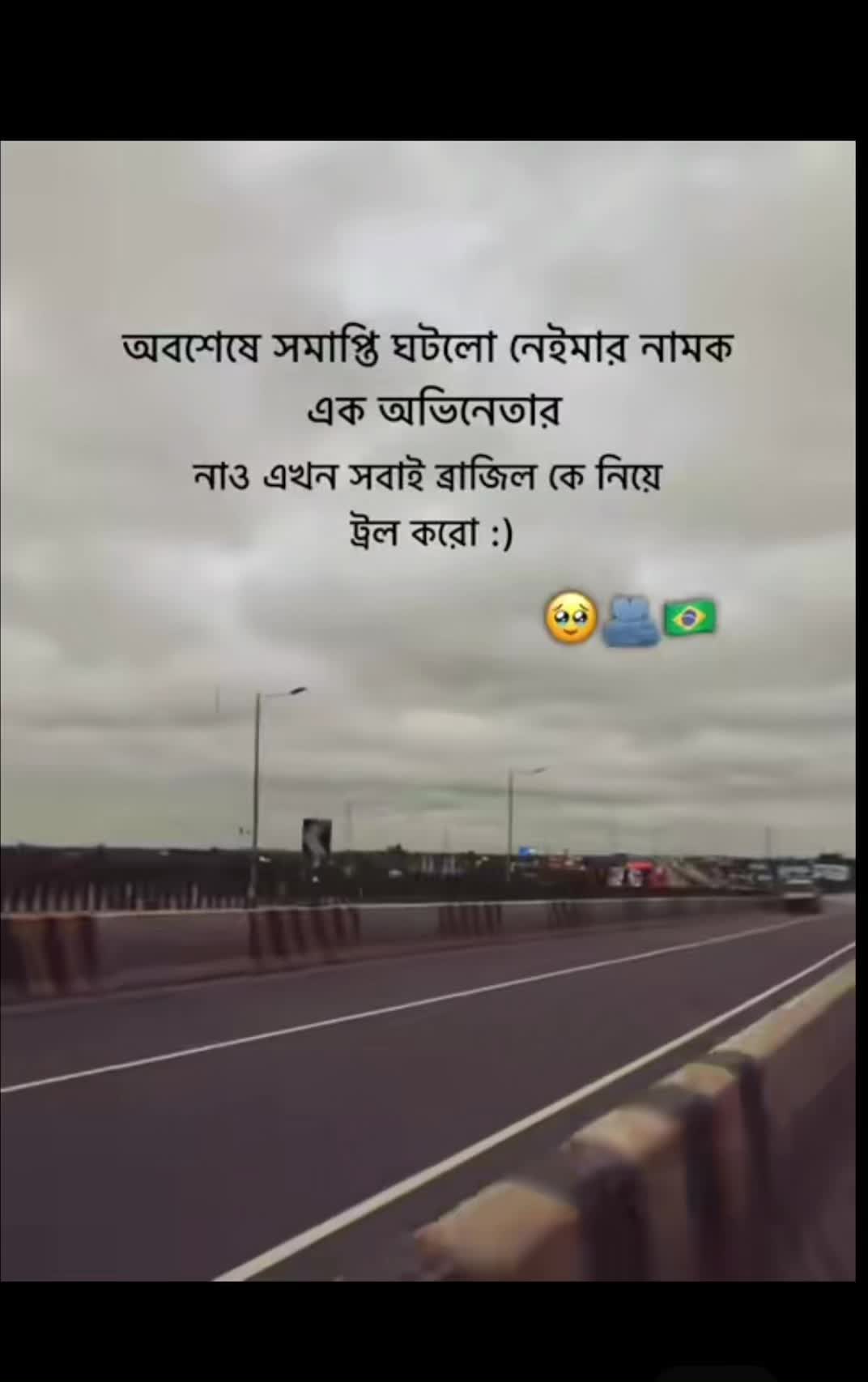 @SYLHETI  FUA.🖤🥰
