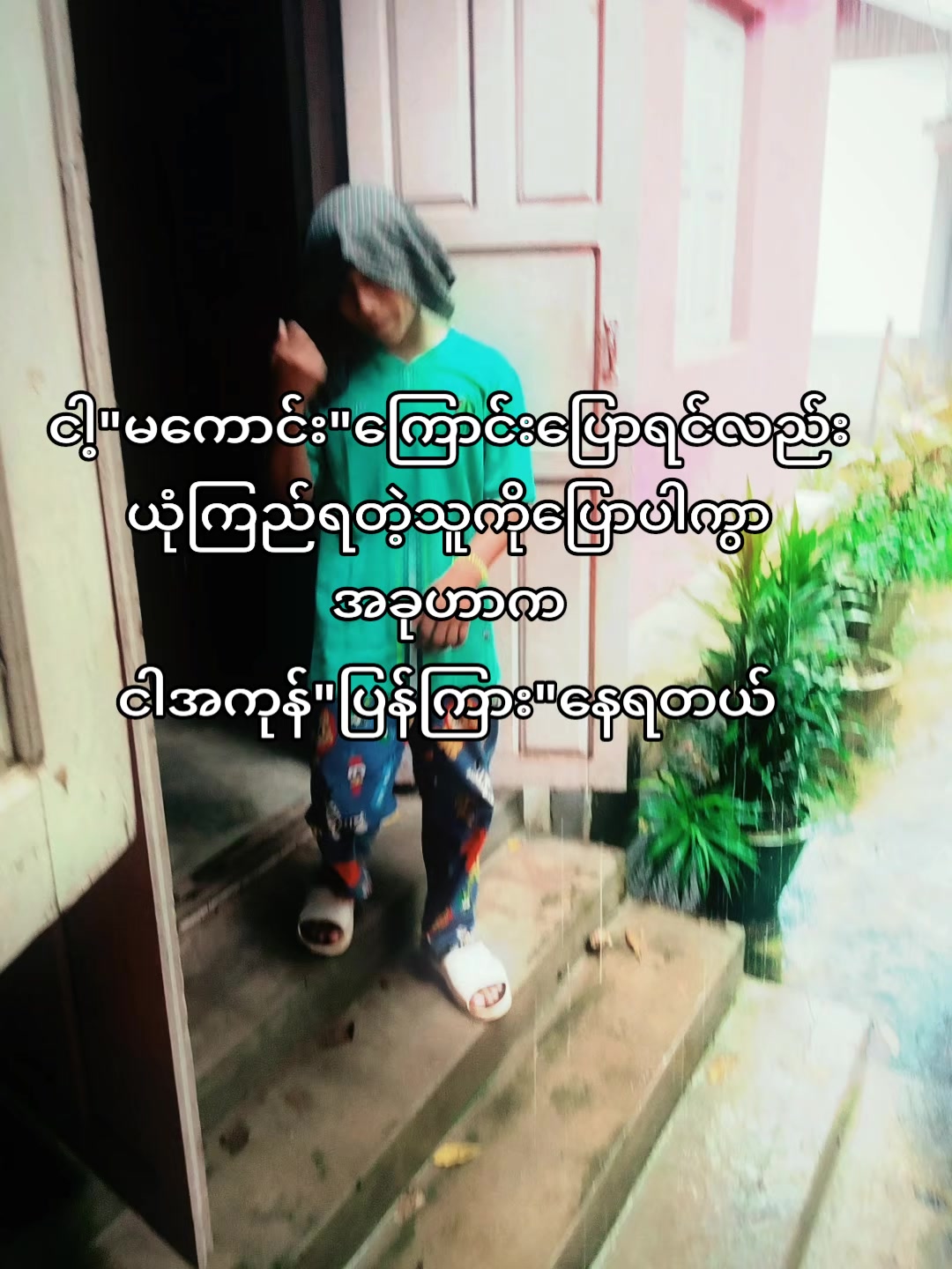 @โ๐ฆ๐๐ ๐๐ ๐ ๐