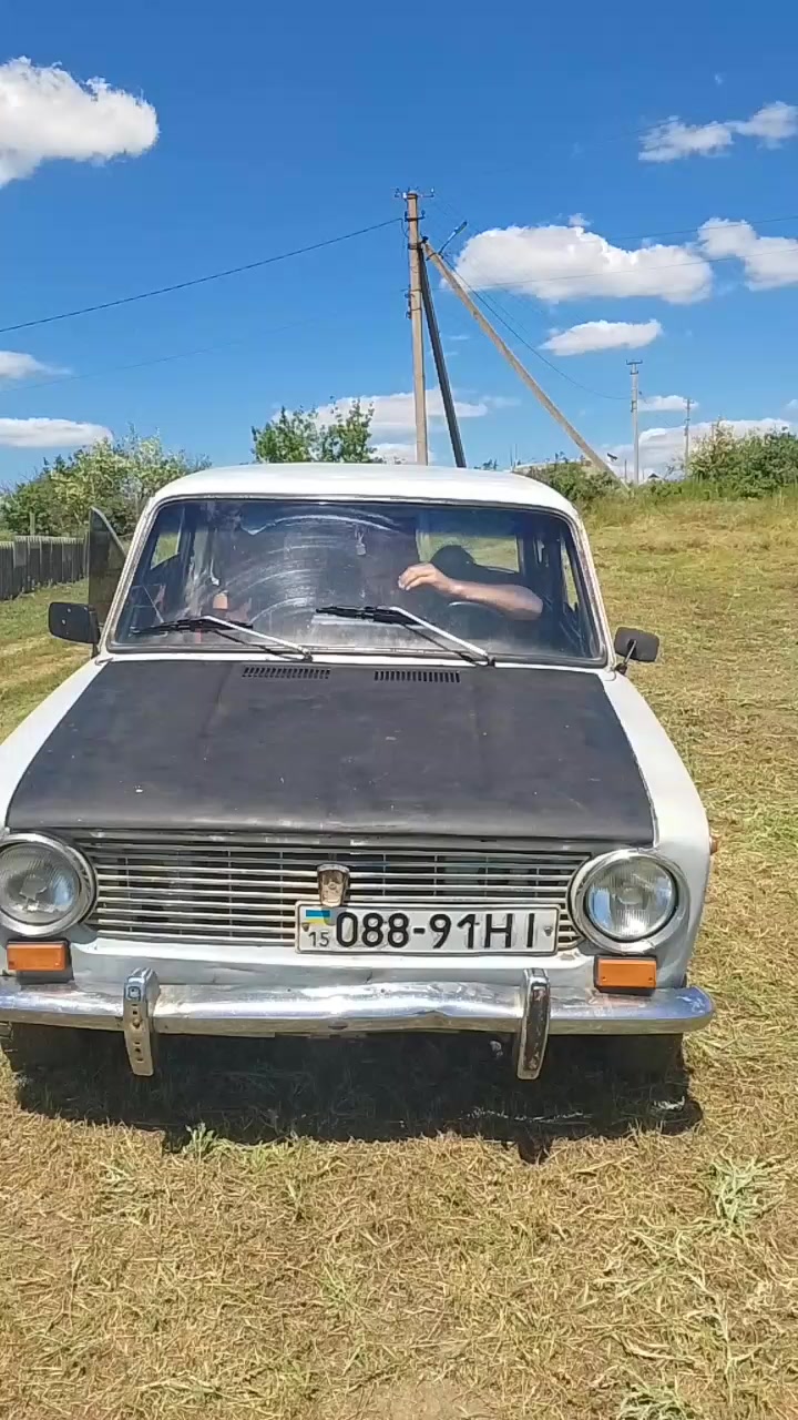 @Анюта