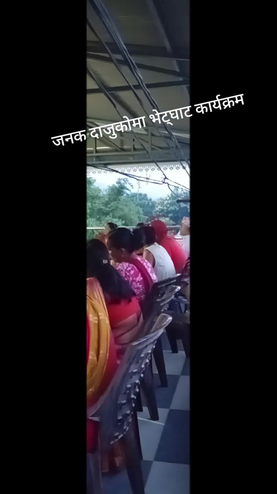 @Dipesh bista