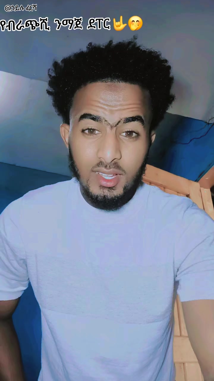 @አቡ 🔗🗝️❤️