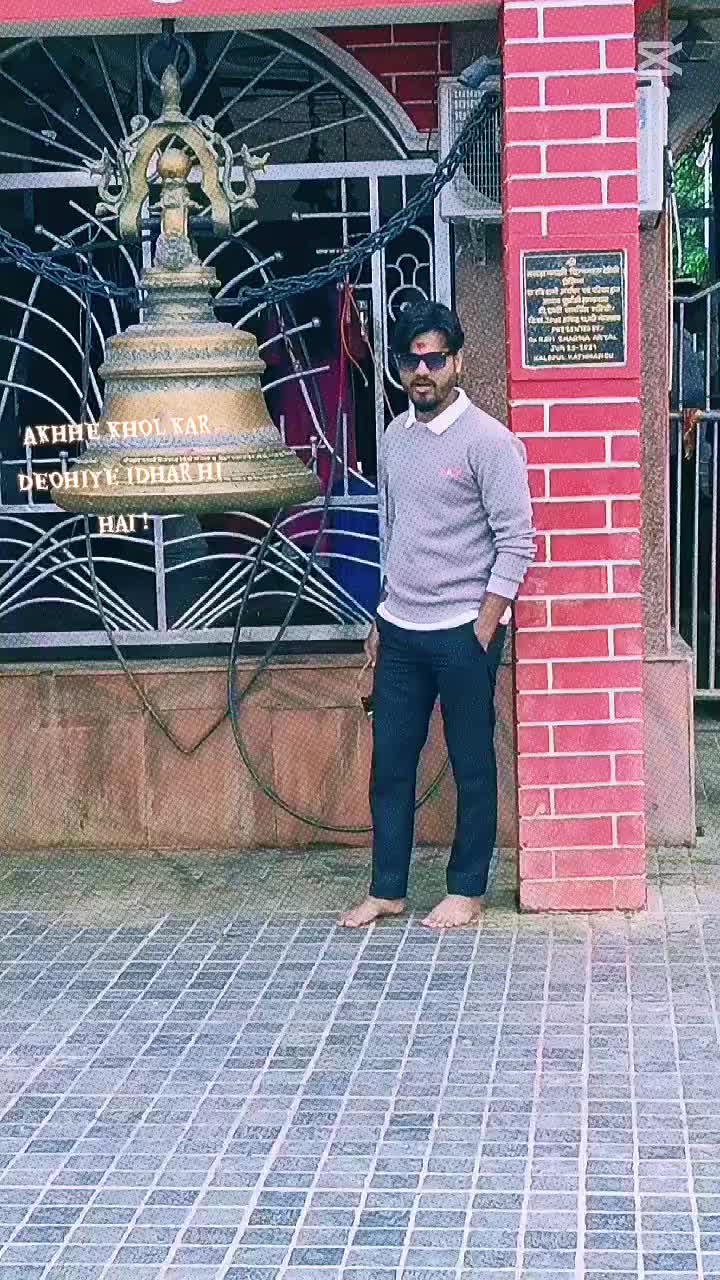 @MR_SHARMA🕉️