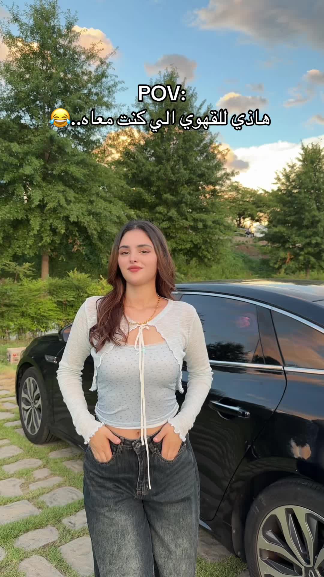 @Maria