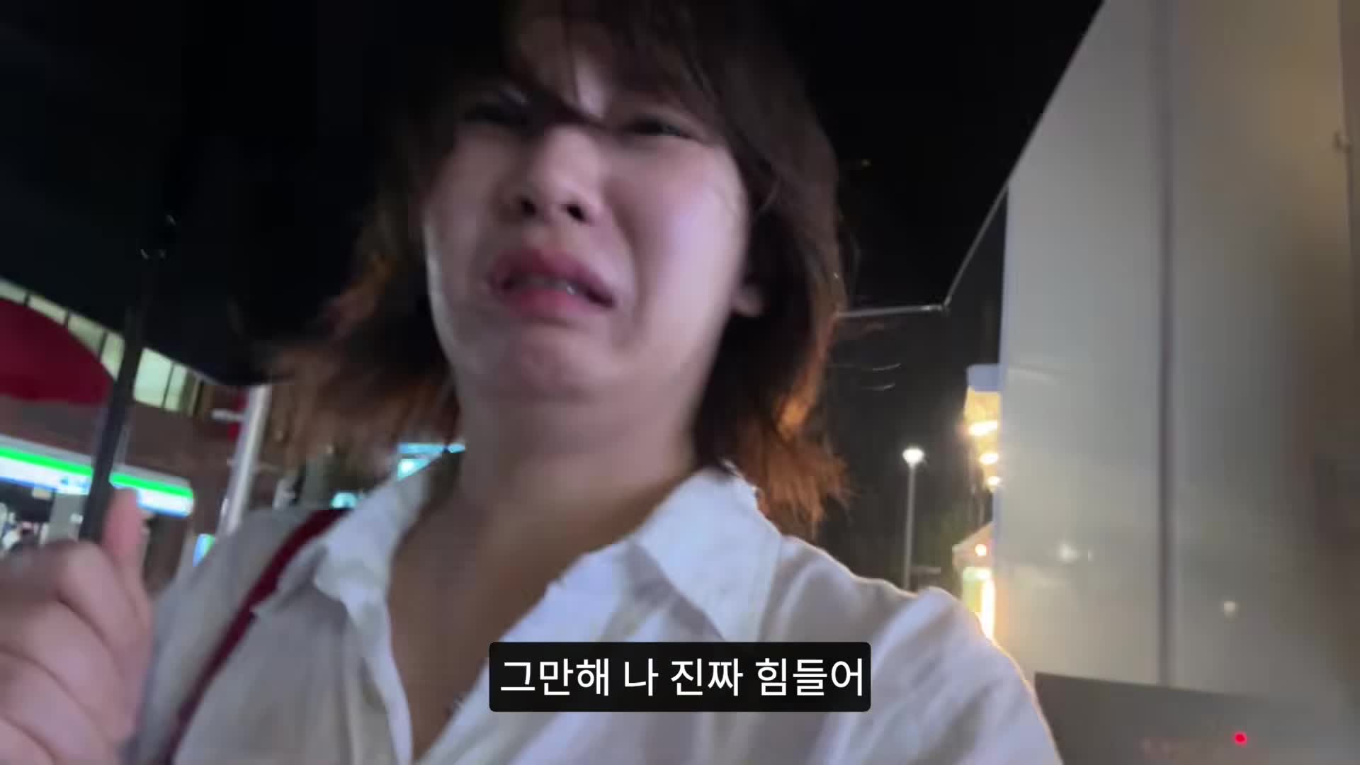 @엄비umbi