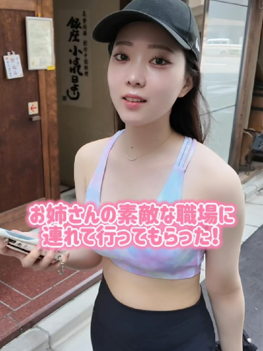 @1on1wellness