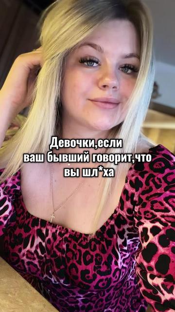 @🤪LADIK🤪