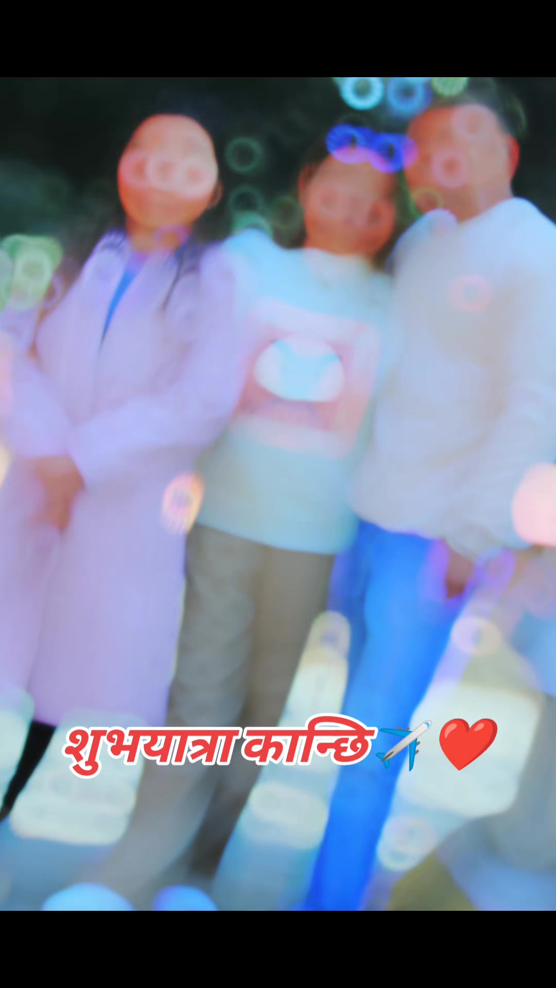 @Dipak shrestha🕉️🔱🇳🇵🇪🇸❤️