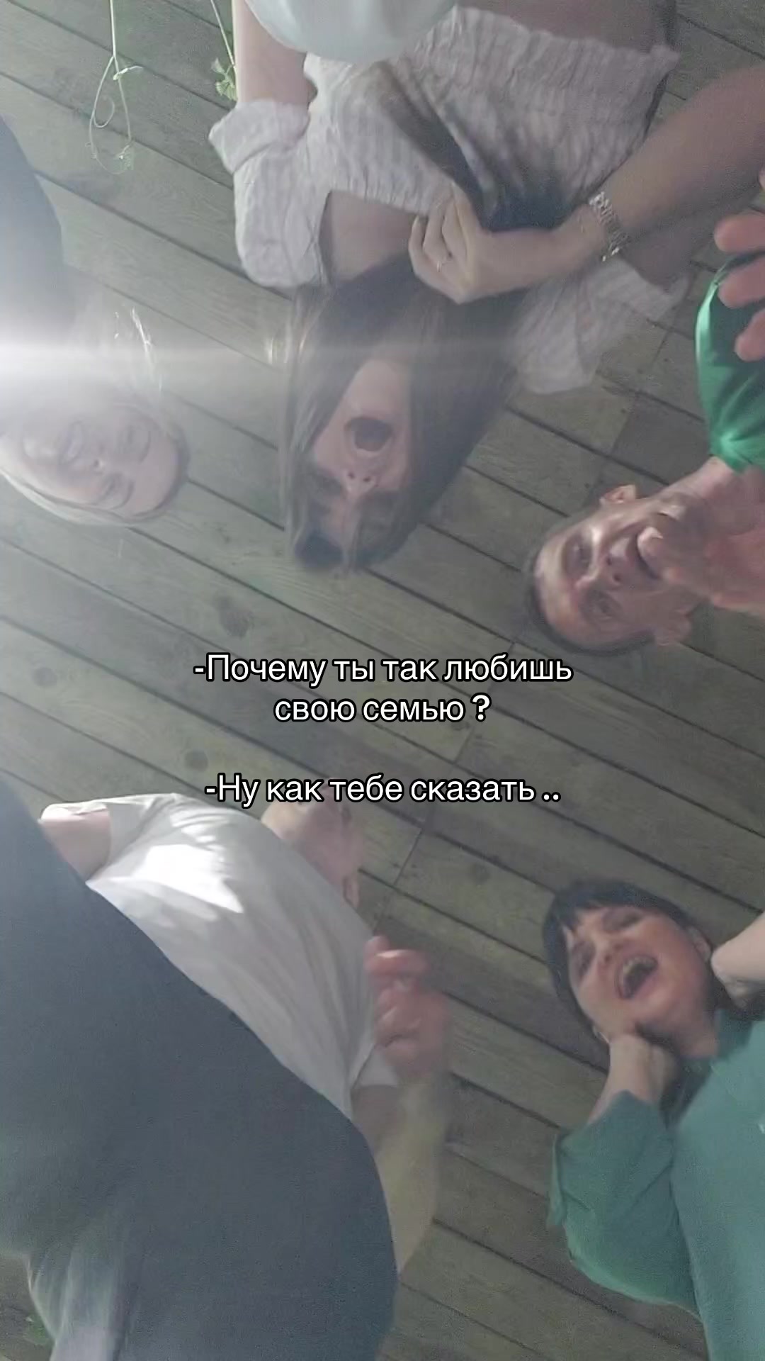 @Зефирка