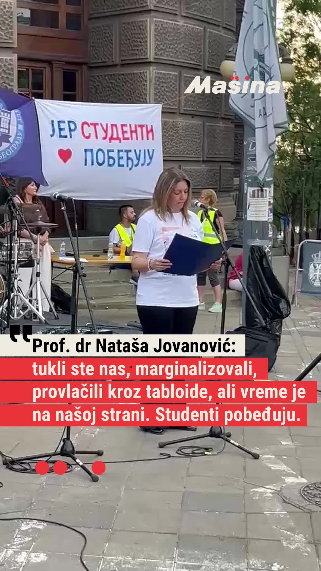 @Mašina