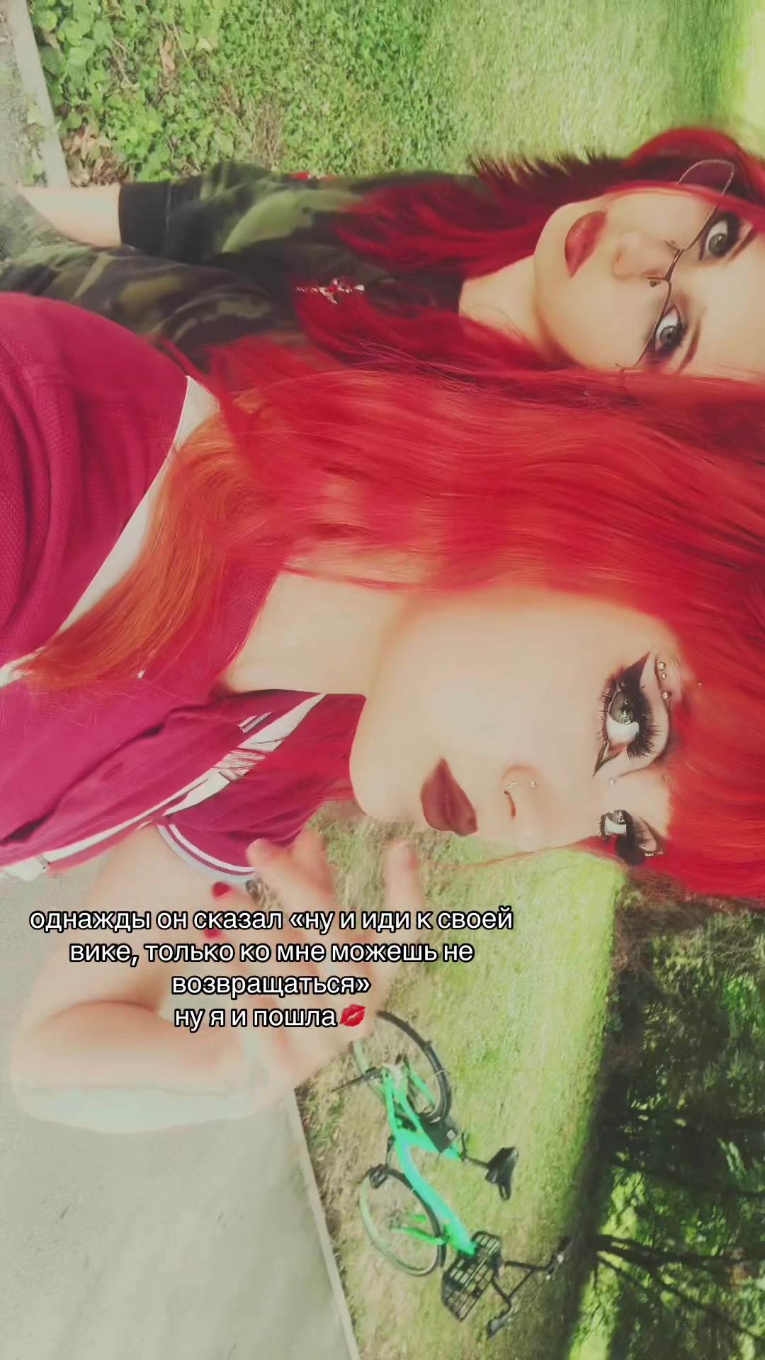 @helga martin🍓🕸️