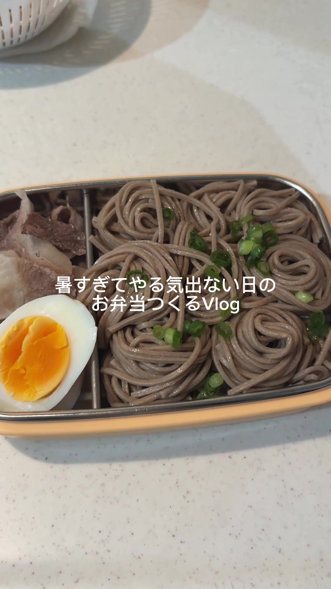 @にこ