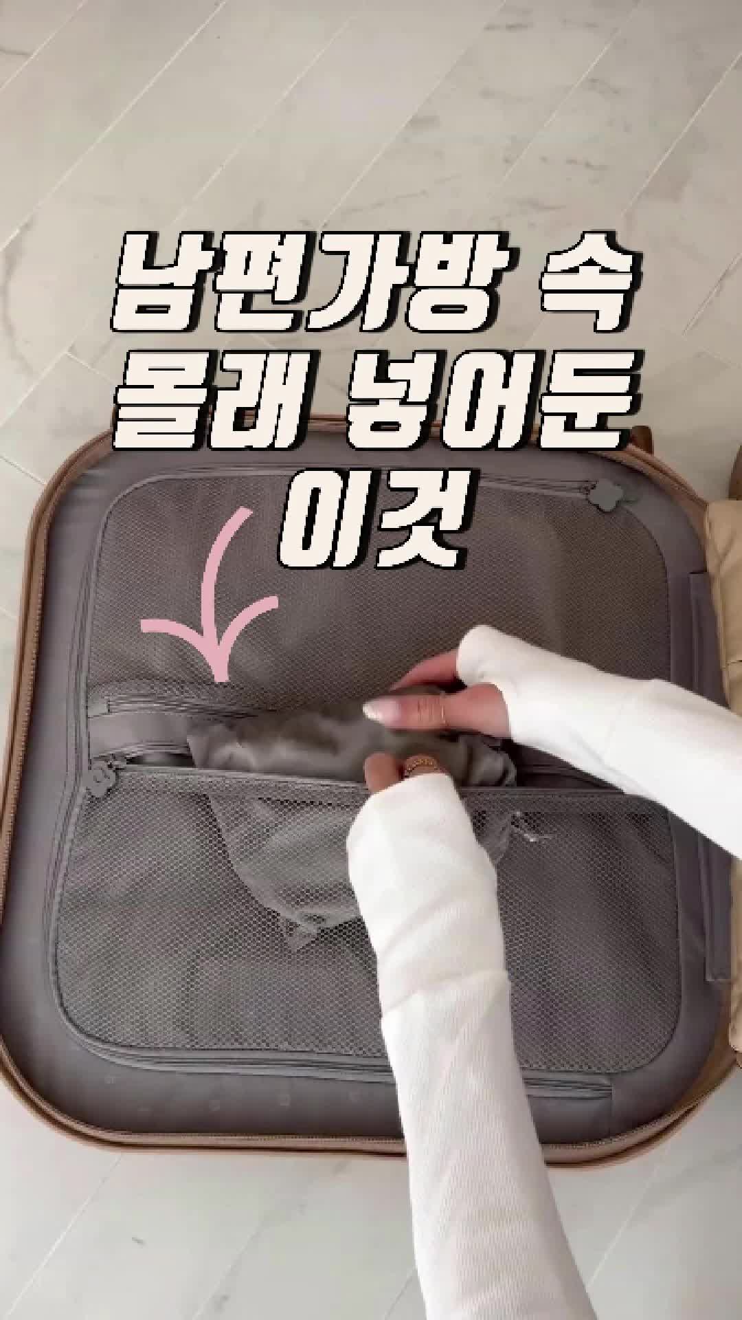 @소사살림퀸