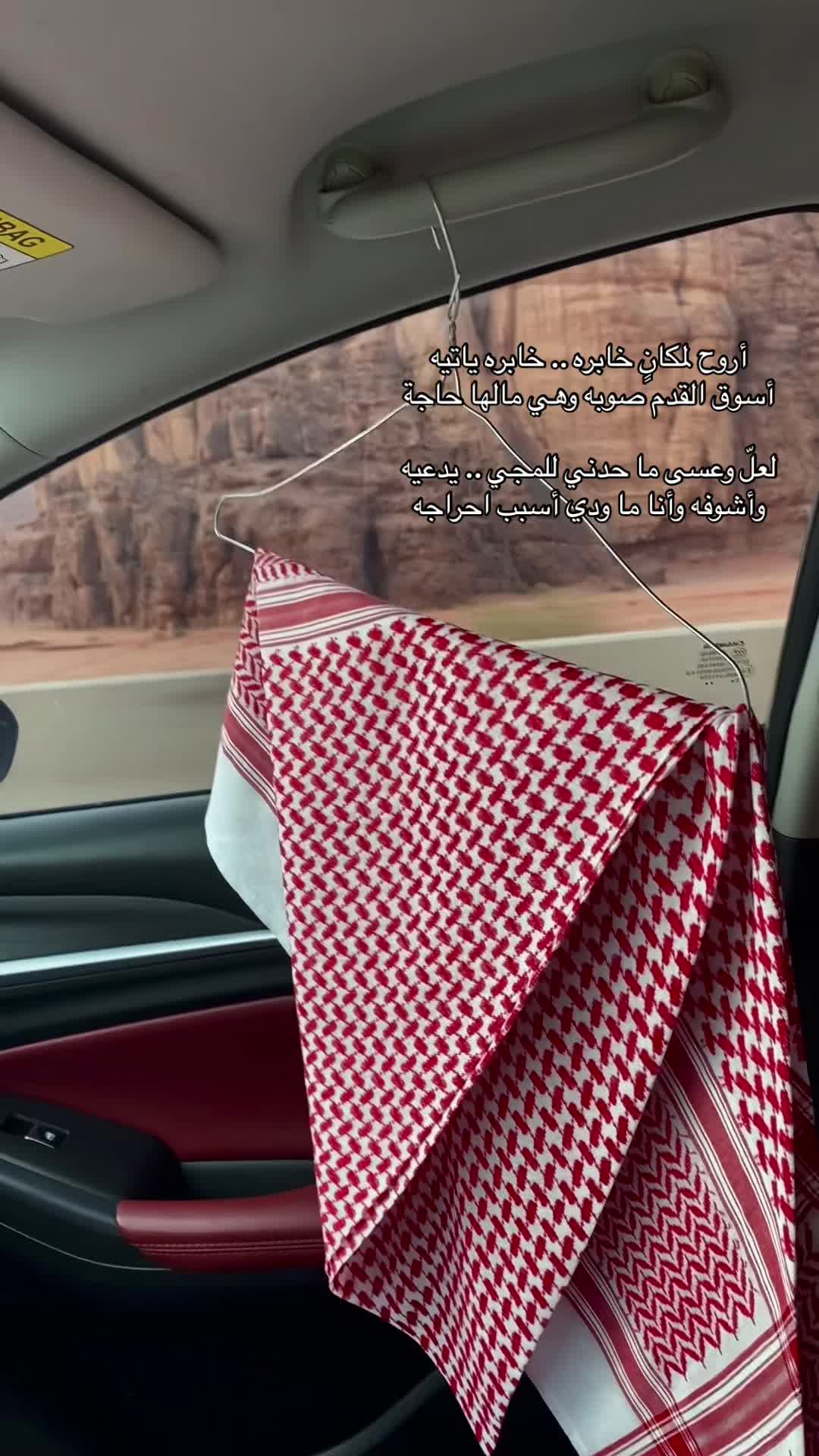 @عبدالعزيز📸