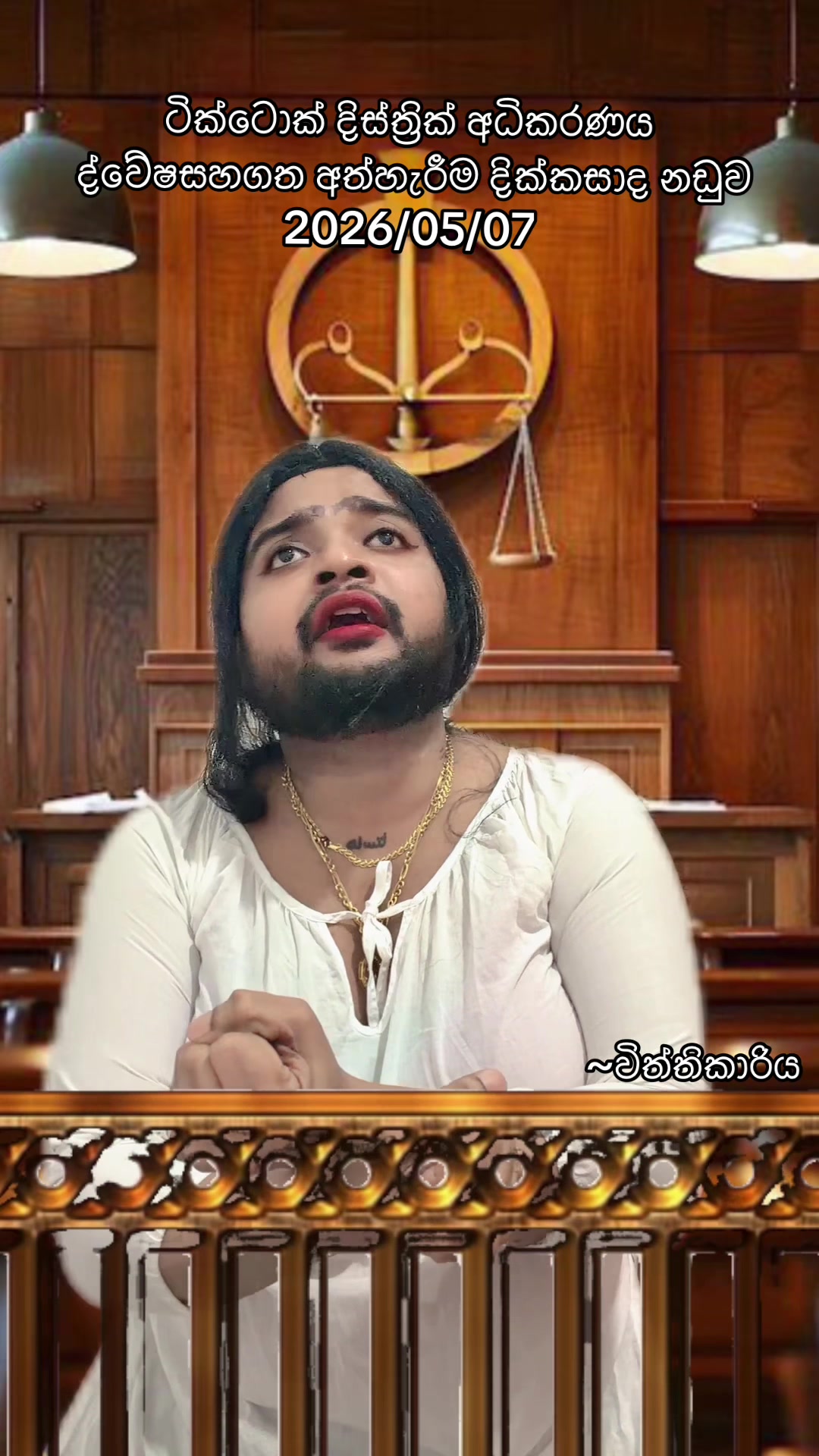 @Hastha Kalana Colombage