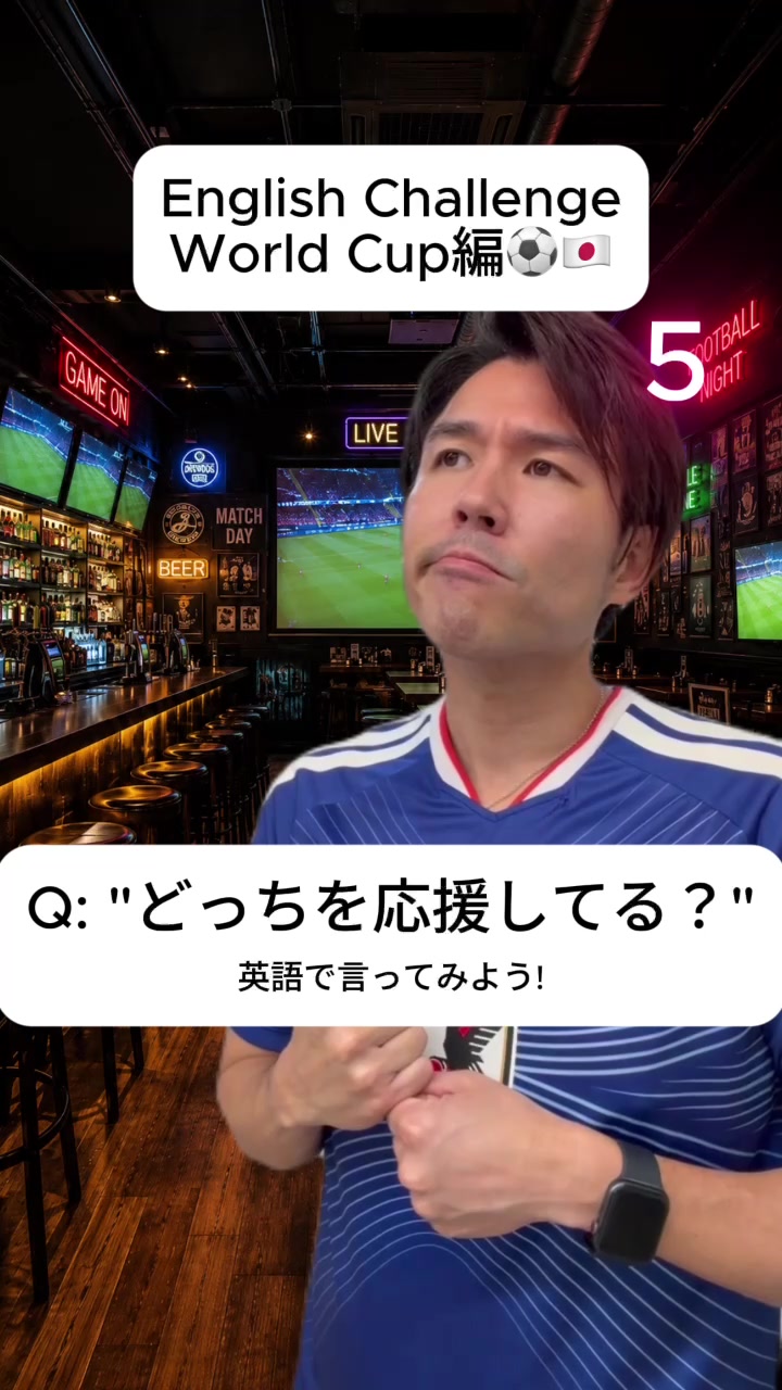 @ジョシュア 英会話講師