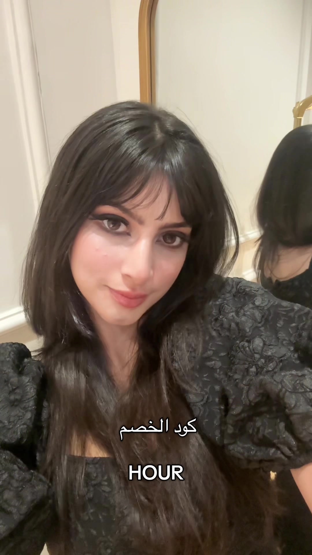 @حُـور الغفيلي 🎨