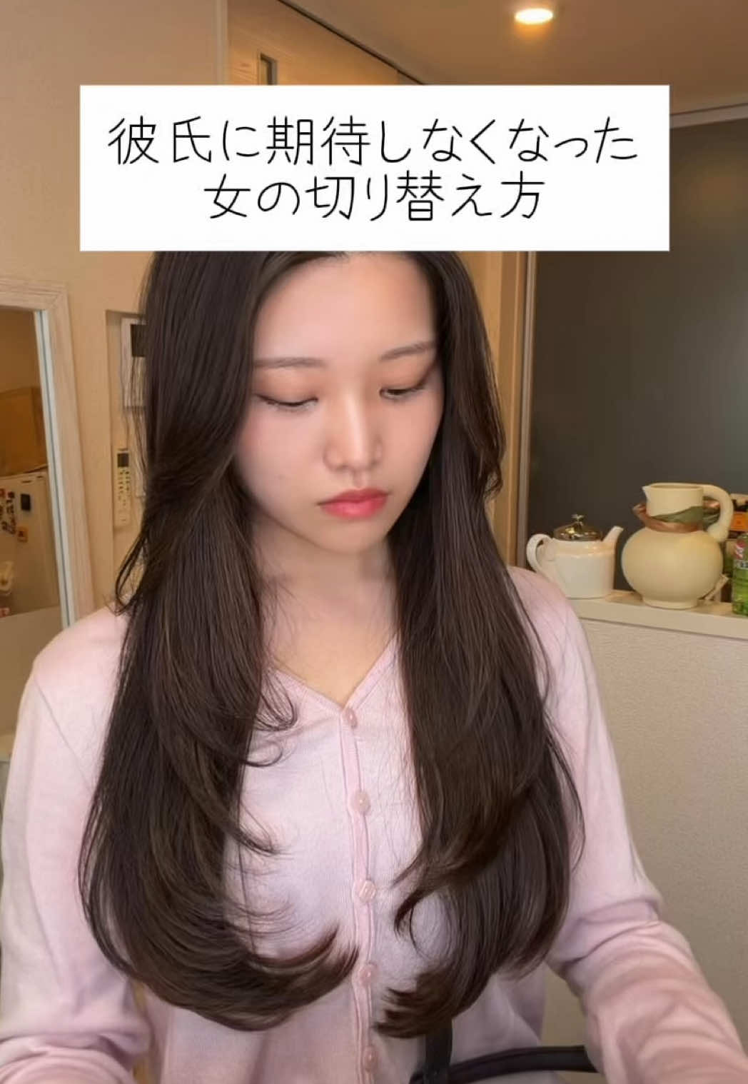 @🌸おもち