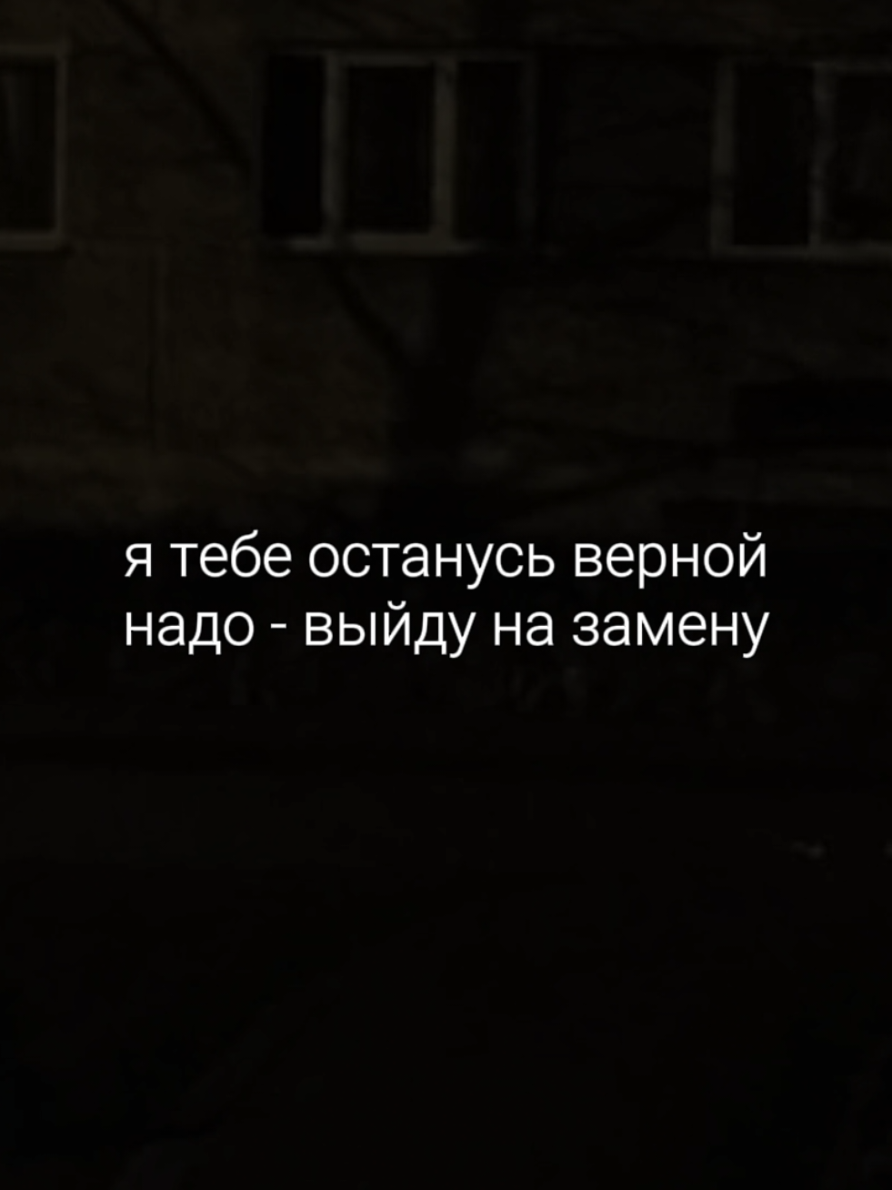 @звуки для липсингов