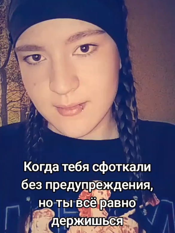 @Lady Milana