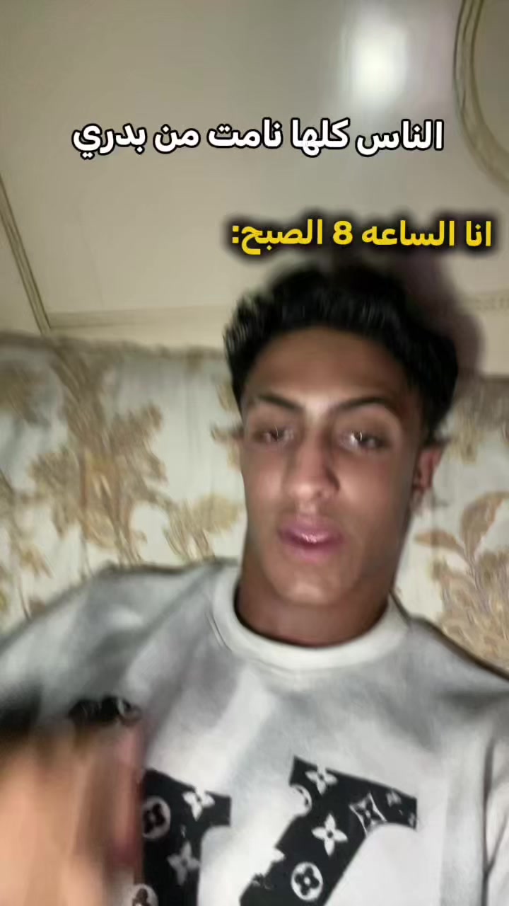 @⚡ الألماني ⚡