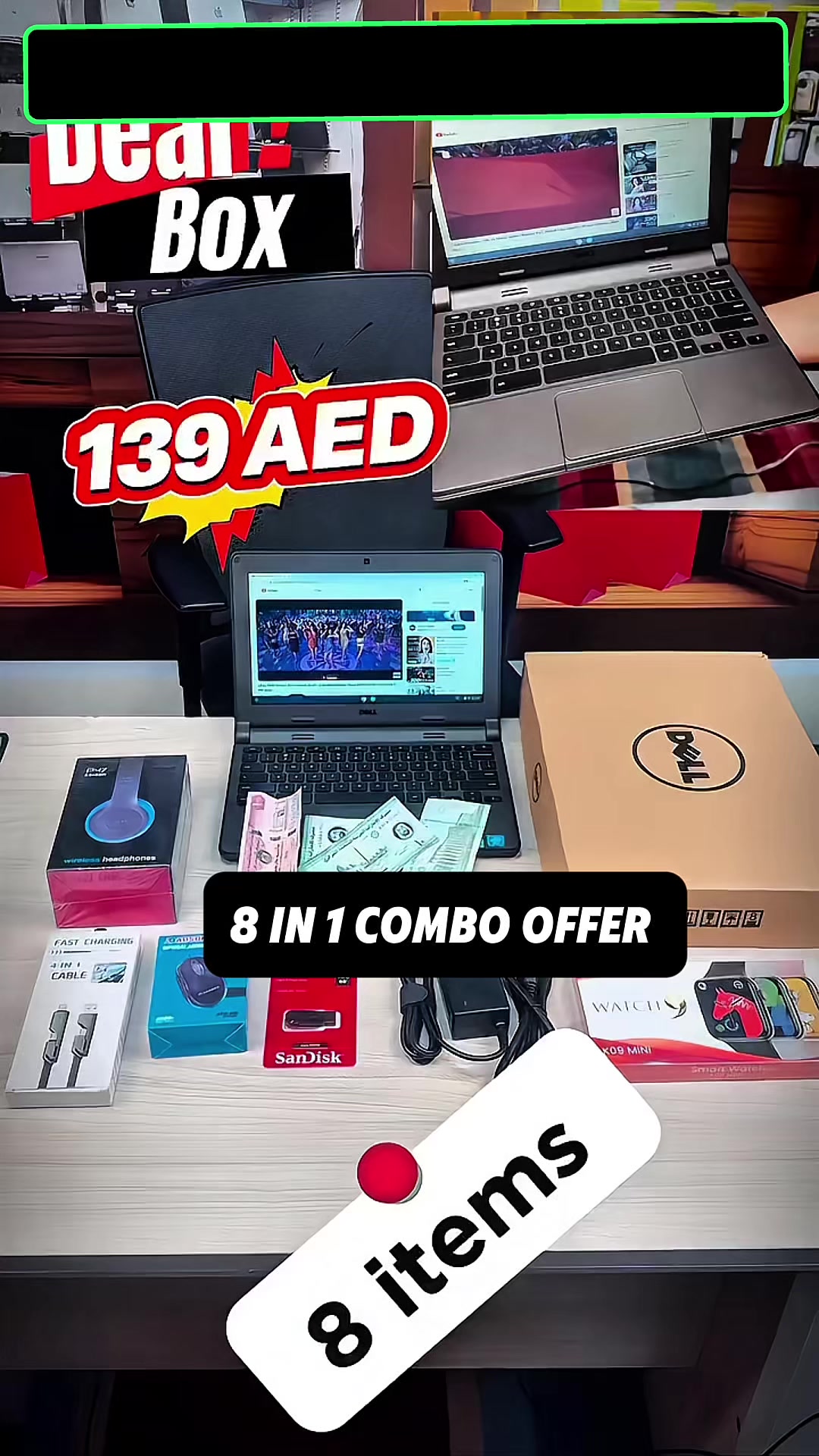 @Digital Online Shopping