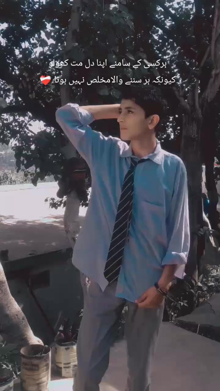 @🚩🍁ریان کہتے ہیں🫀✨🥀