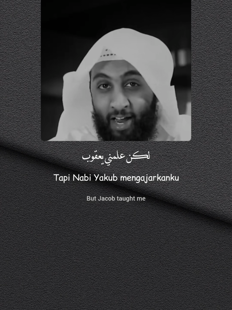@fathir amza