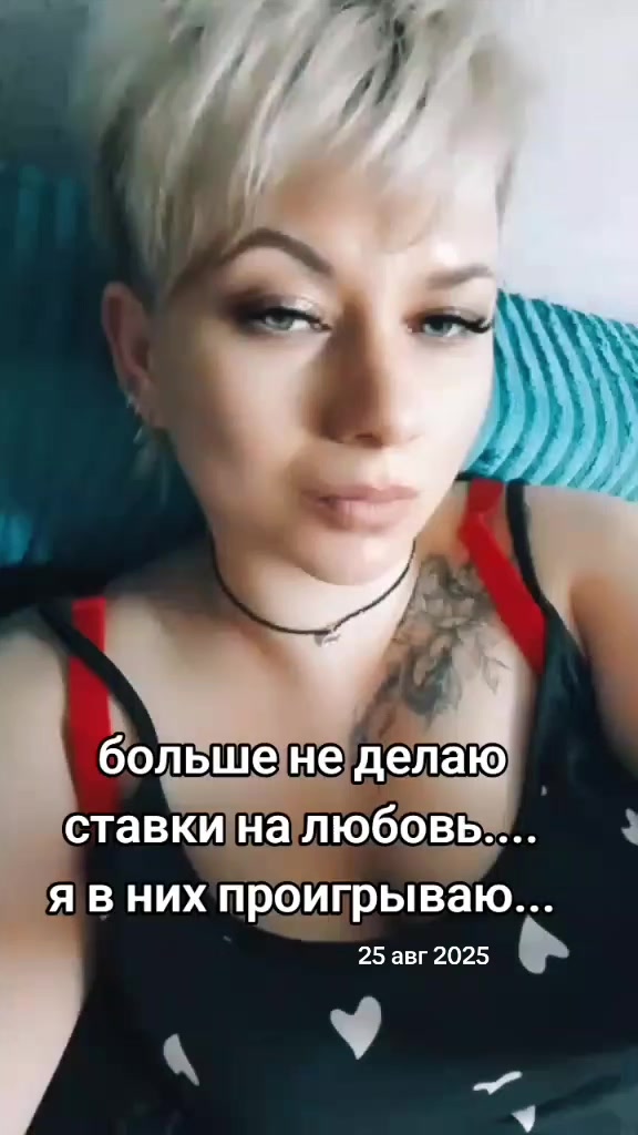 @𝖘𝖛𝖊𝖙𝖎𝖐_