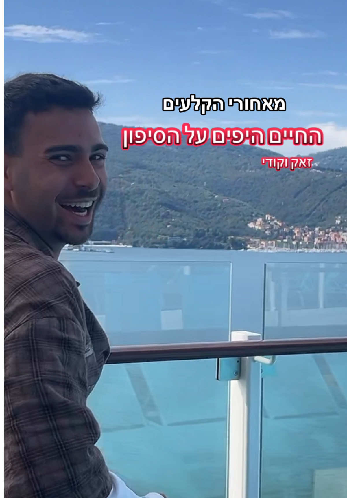 @Assaf