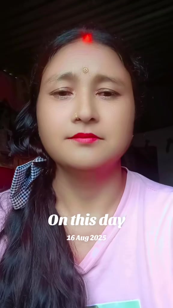 @गोतामे