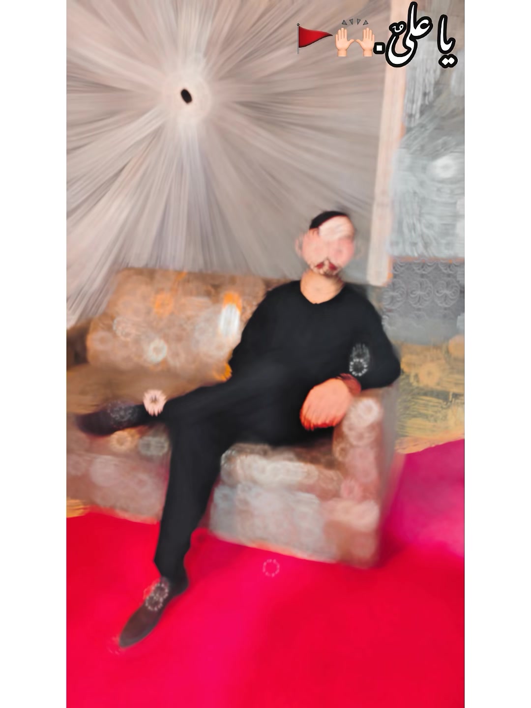 @S u م A i R