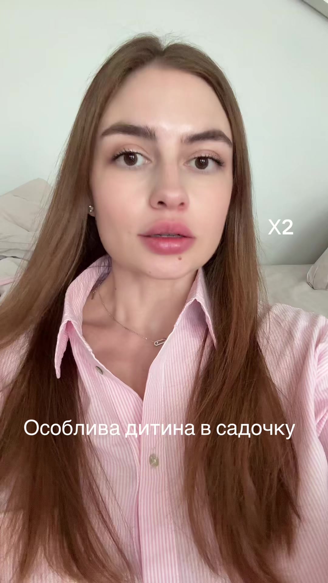 @Маріна