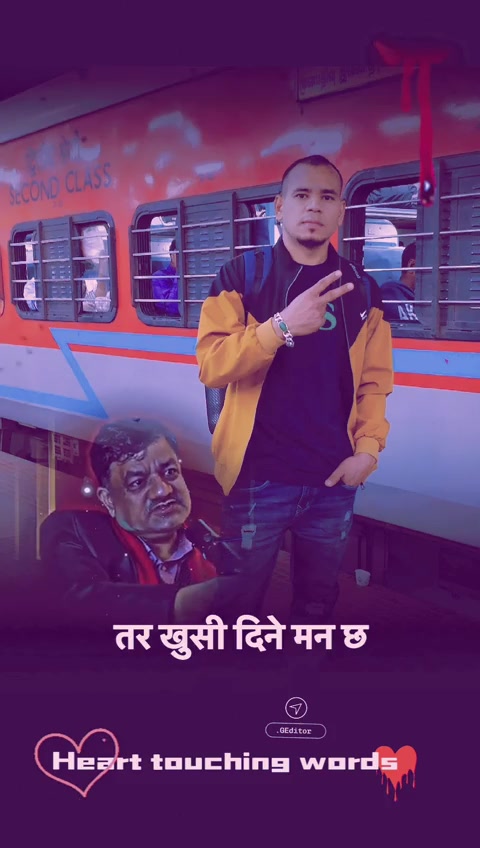 @Amit Bist11