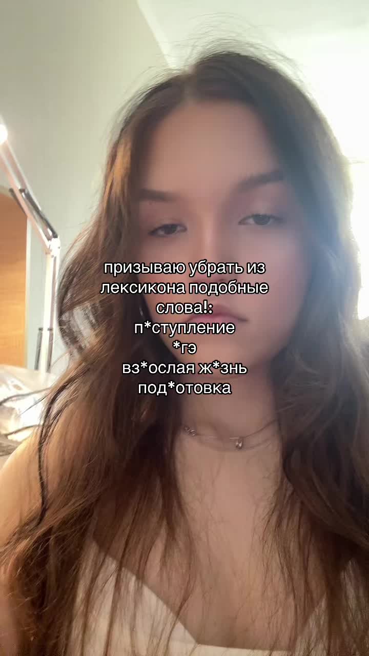 @тгк:margatata