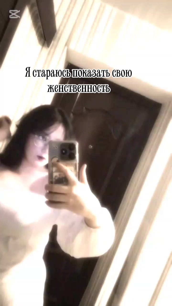 @anisoi